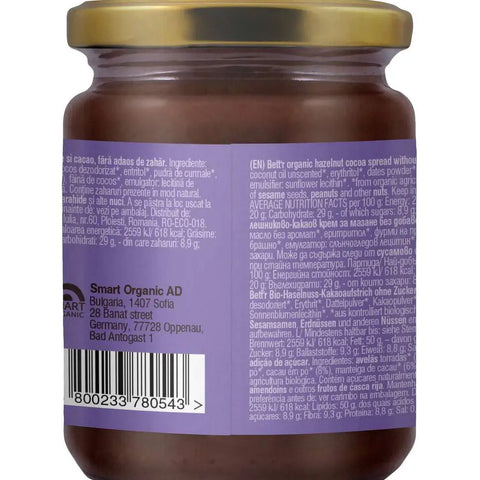 Hazelnut cocoa spread No added sugar Organic - 250g