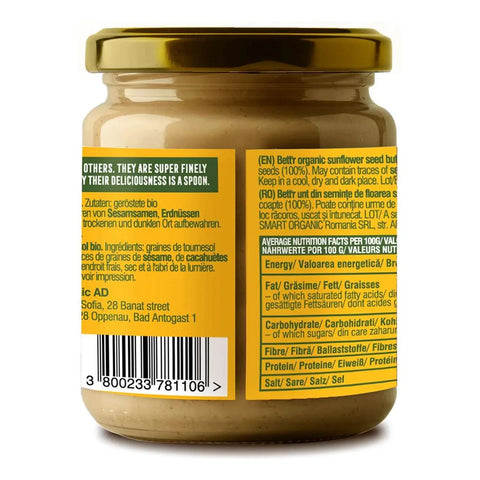 Sunflower seed butter Organic - 250g