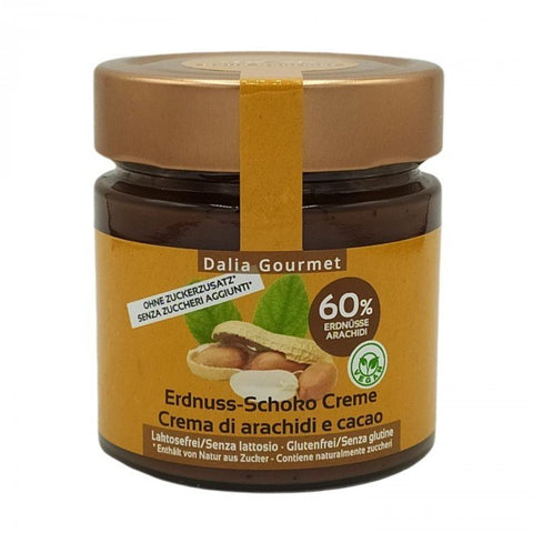 Peanut butter and cocoa No added sugar - 250g